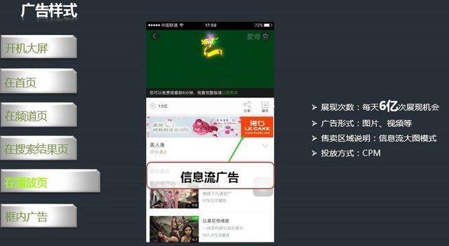 糖心独家传媒 且新剧集一次性全集上线