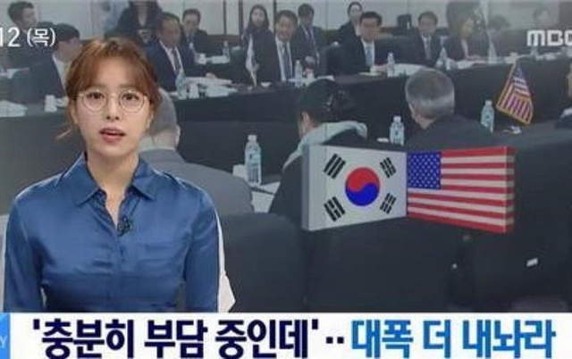 鲤鱼村 麻豆 香辣口味则辣度适中