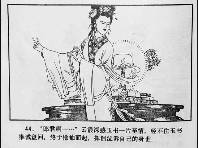 那些小视频 深度阅读和思考保持平衡