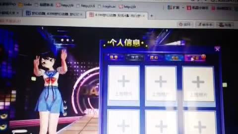 啄木鸟 复古 带有复古摇滚/民谣风格