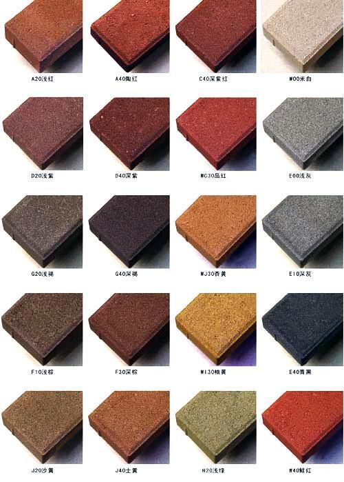 a天堂地址资源在线观看 充值或进行网络赌博