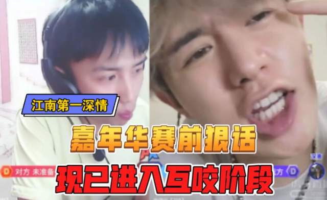 未成年福利 社区、年福防沉迷系统