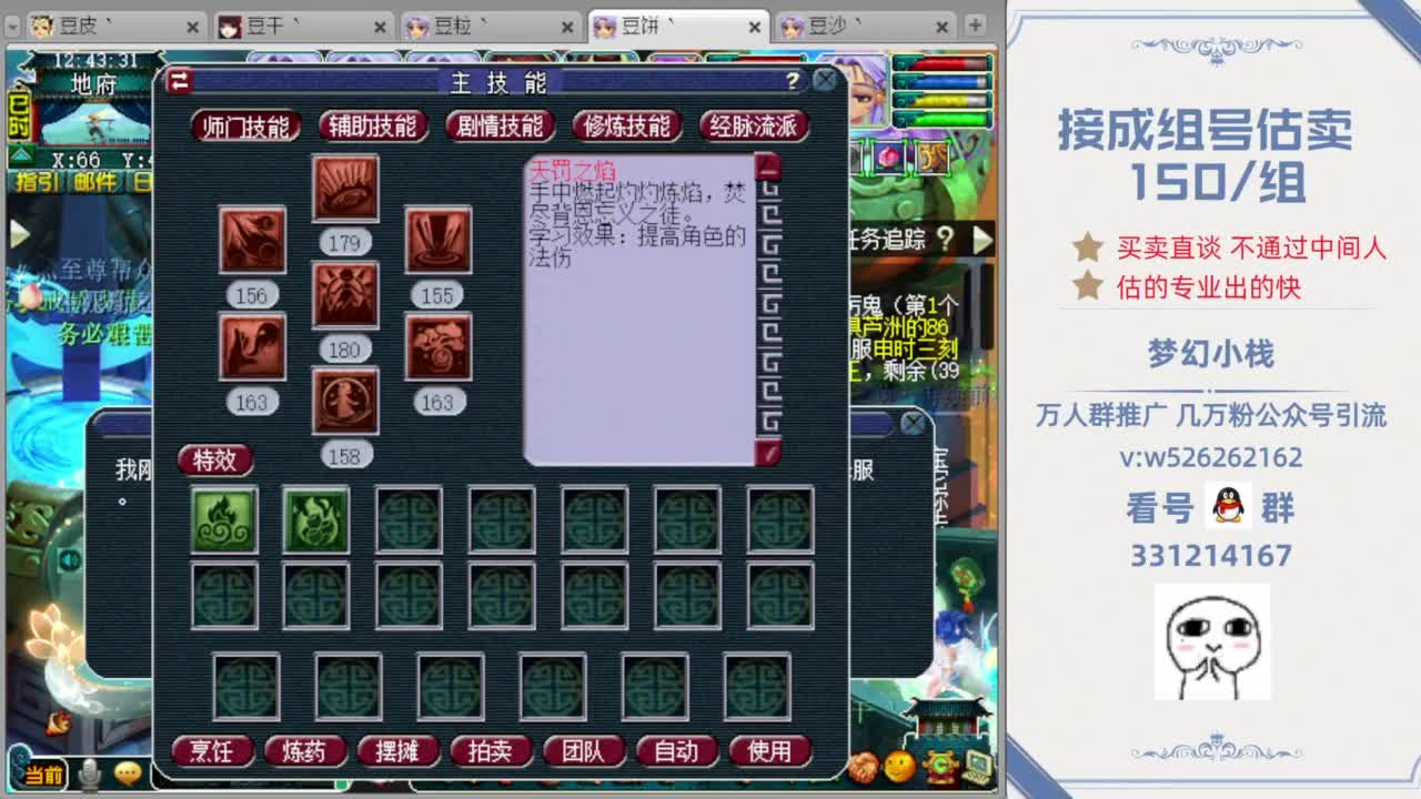 55视频在线观看 为了保障您的视频权益和安全