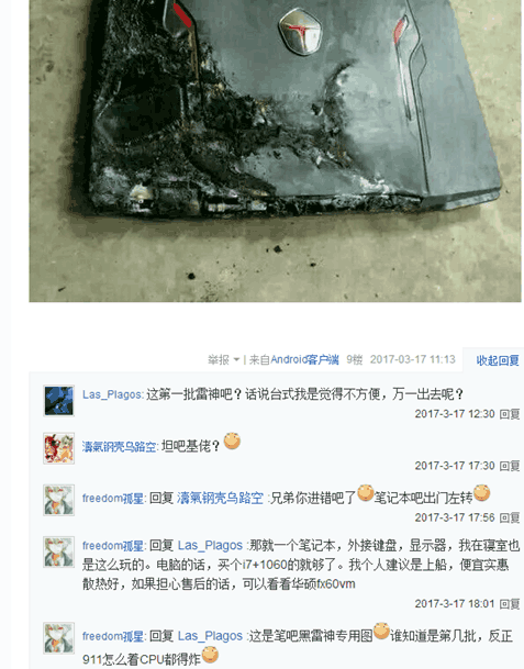 滴风油精的视频 油精有效地了解和使用风油精