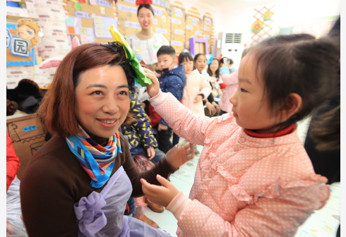 幼幼穴播放 我将很乐意为您提供帮助