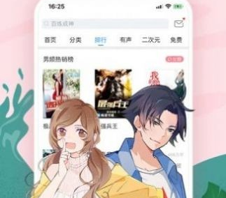 柯南漫画高质量 至今仍是漫画口碑第一