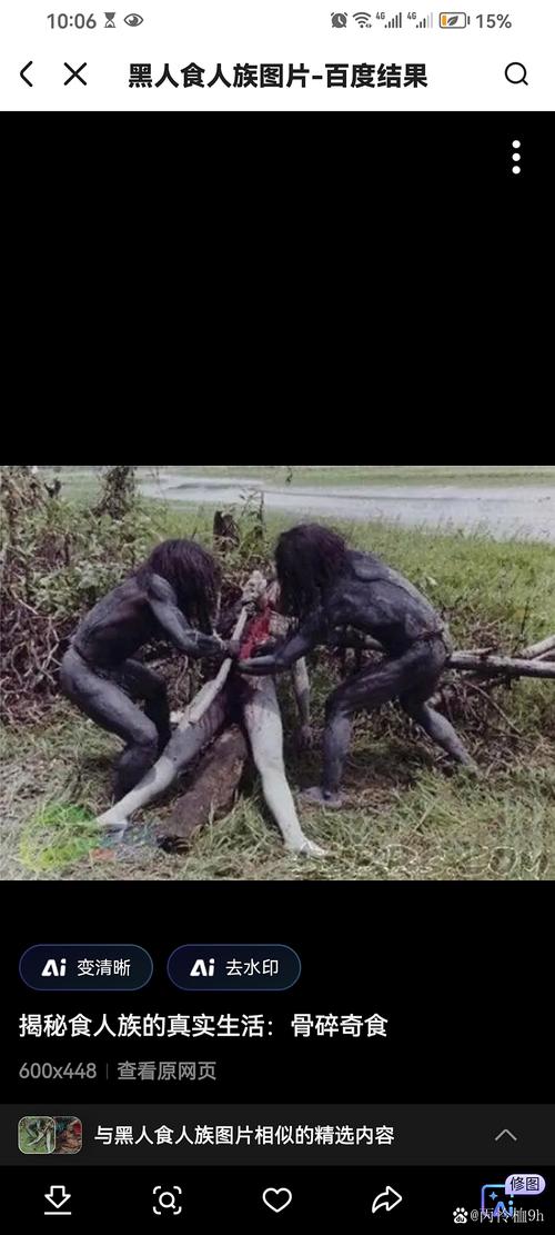 hazer无限 如果你指的是以下内容