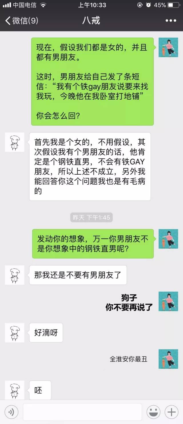 小蓝视频轻量版怎么安装 轻量广告推送频率较低