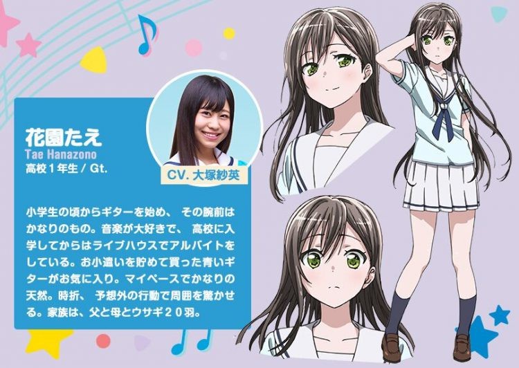 寸11止 生活相关的寸止问题