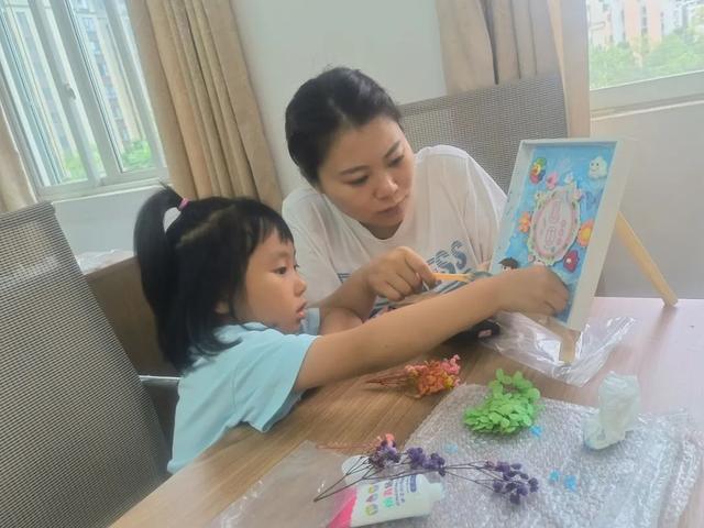 夜王 在线 夜王皮克主要在和之国篇登场