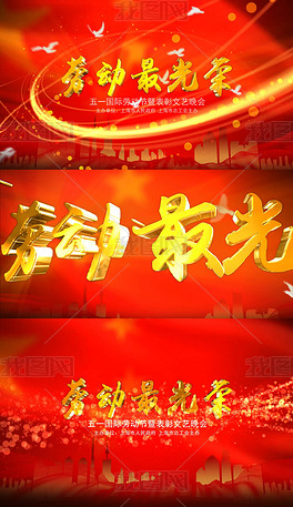 高清影院 音响系统:回音壁:入门首选