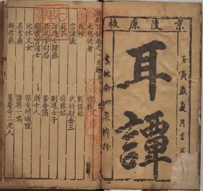 照桥心美同人动漫 虽然数量不如插画多