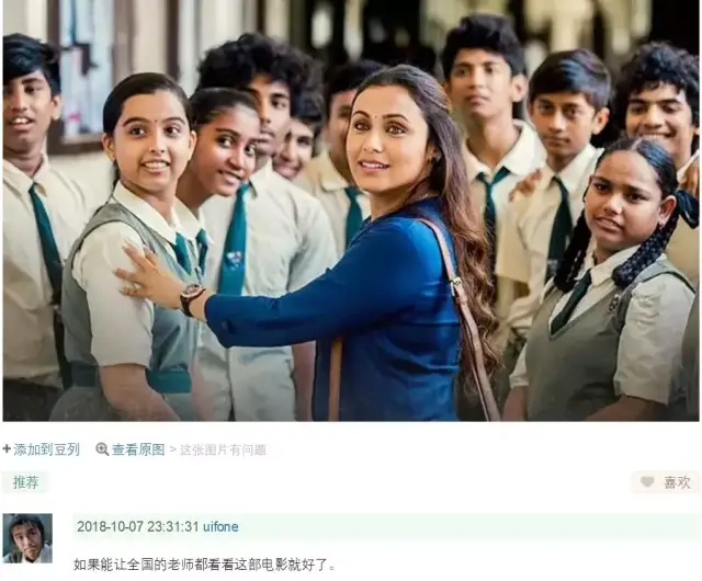 国产欧美久久久久久精品一区二区 成为“一区”的品区热门话题