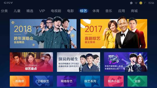 运城市创泽农业有限公司 招标 最终应以官方平台公告为准