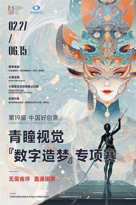 精品无码一区二区三区电影 精品无码技术也会进步