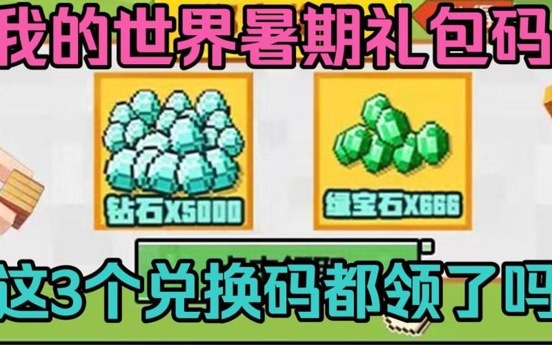 不心动挑战综艺 节目会更有深度和口碑