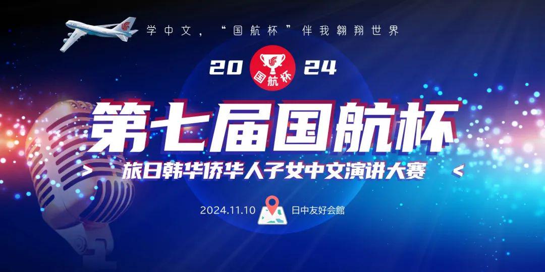 火影忍者同人漫画在线阅读 作品分类标签系统非常强大