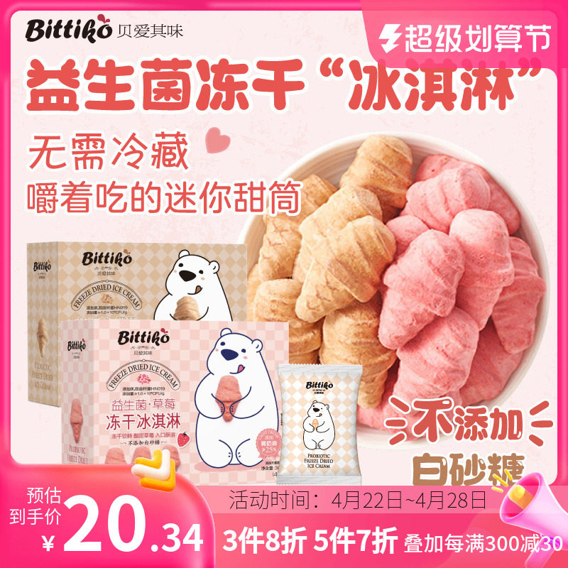 里番站 番站番站远离不良信息