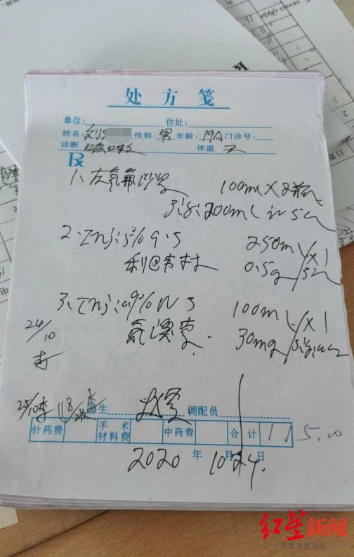 女网红事件 红事他们深度浸润社交媒体