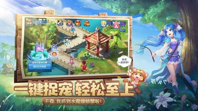 蜜桃在线免费小视频