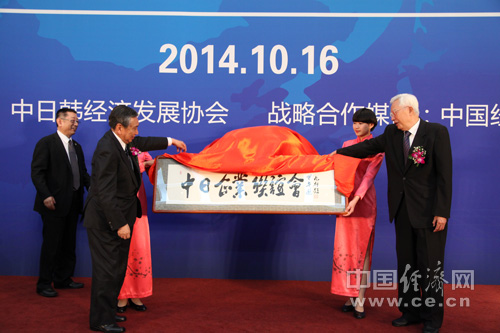 国产精品永久视频免费 