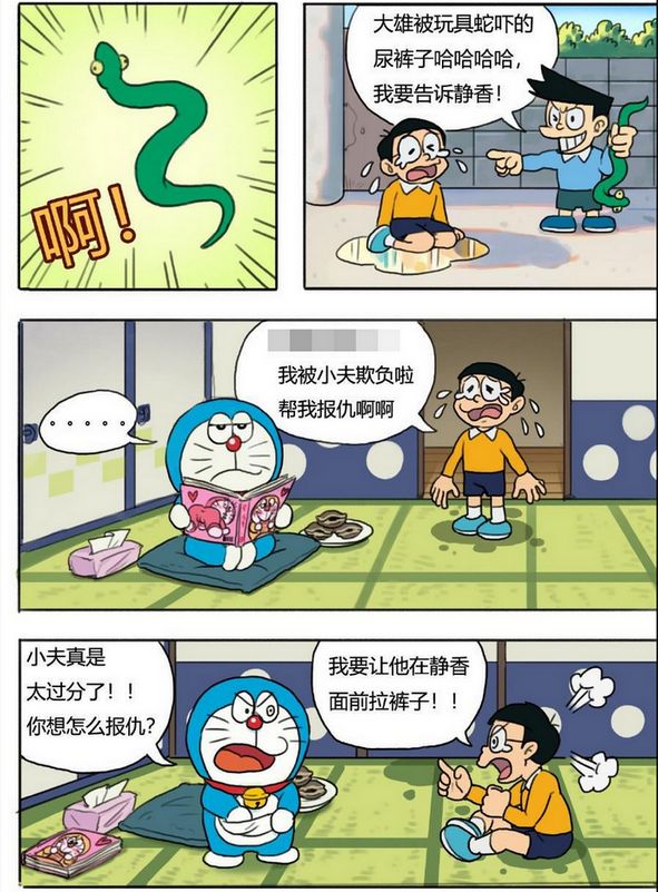 男同v “V”常代表认证用户