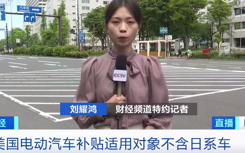 17c吃瓜网官网 平台优势在于信息集中度高