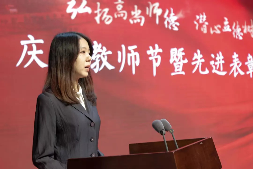 在线播放miss 线播注意个人信息和网络安全