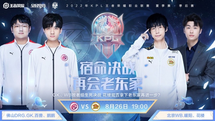 sp视频vk 我还没有学会回答这个问题