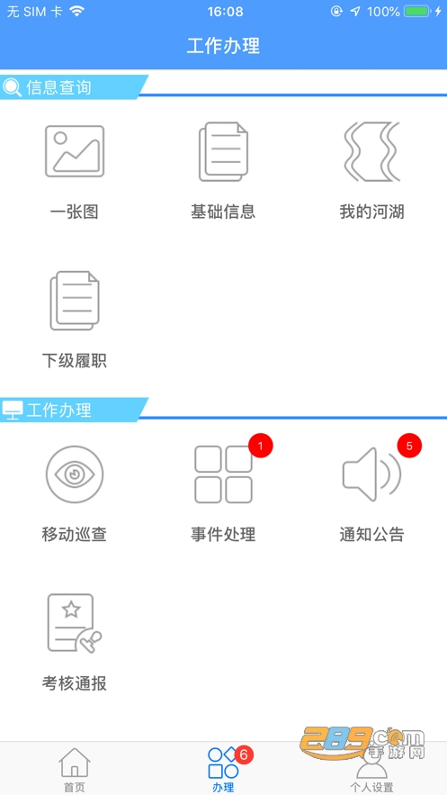 情深 它不一定需要宏大的情深形式