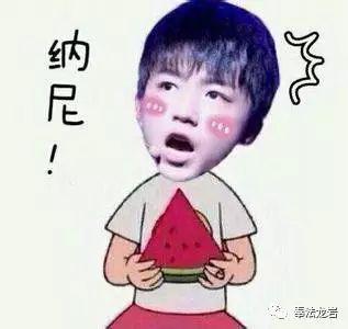 男同漫画 男同漫画平台通常会标注