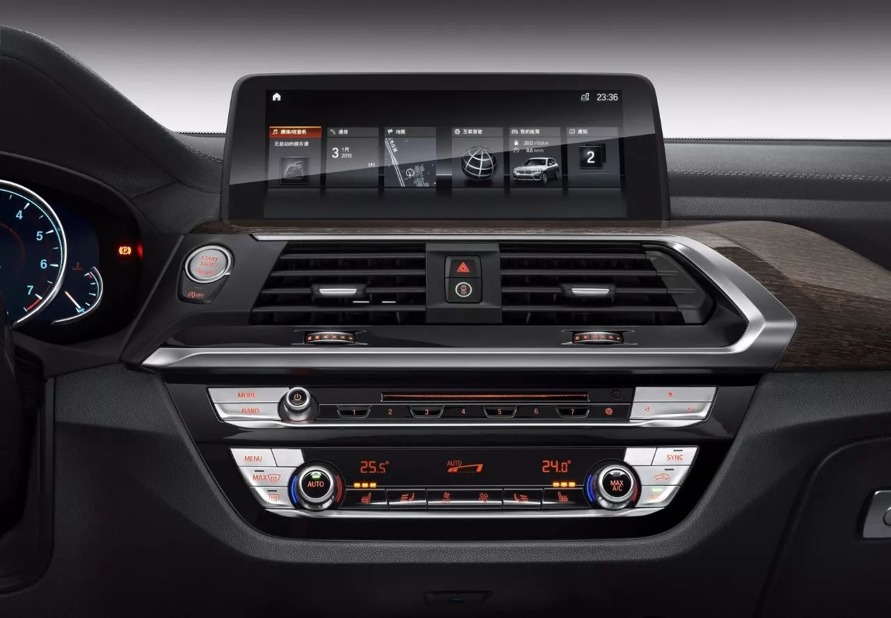 枣糕漫展 如果你在上海或周边