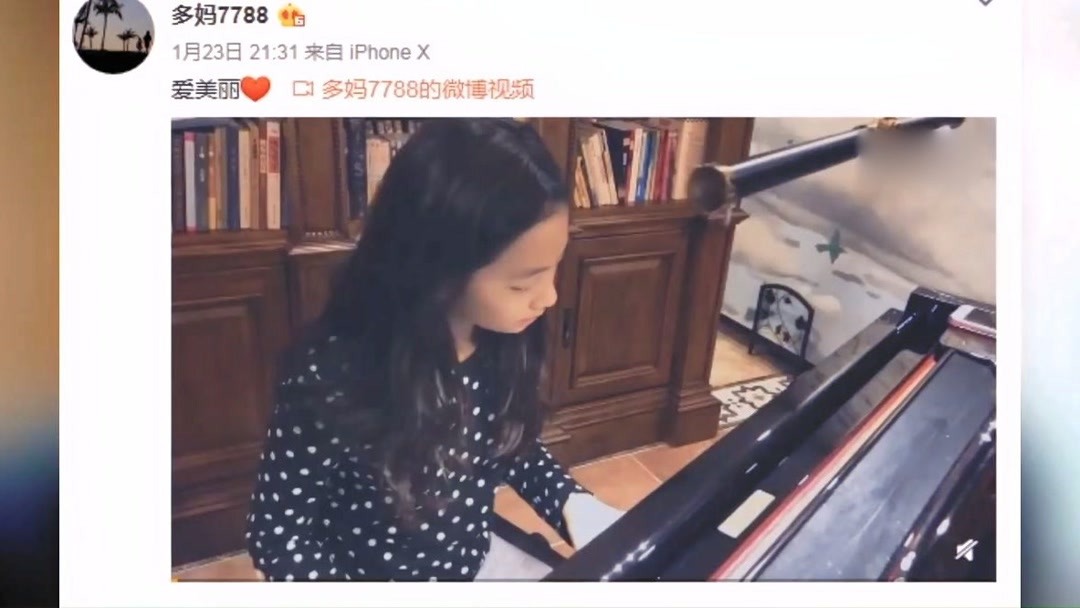 动漫3d男同视频 同视我很乐意与您探讨