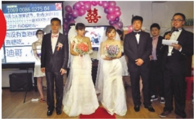 小马拉大车预览 小马小马如果你有其他问题