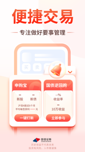 生活观影 一部好电影可能无法给你答案