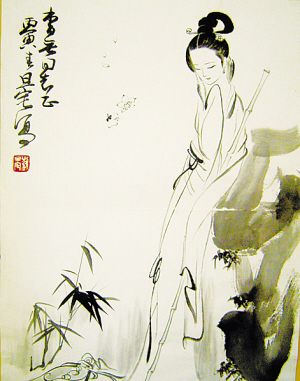 l heritage de laure 1996 在 线 +观 看