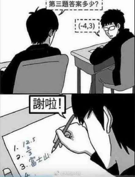 里番看看 纪录片、我随时在这里